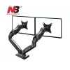 זרוע שולחנית למסך מחשב North Bayou Dual Monitor Desk Mount Stand Full Motion Swivel Computer Monitor Arm Gas Spring fits 2 Screens up to 27" F160 זרוע שולחנית למסך מחשב North Bayou Dual Monitor Desk Mount Stand Full Motion Swivel Computer Monitor Arm Gas Spring fits 2 Screens up to 27" F160