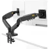 זרוע שולחנית למסך מחשב North Bayou Dual Monitor Desk Mount Stand Full Motion Swivel Computer Monitor Arm Gas Spring fits 2 Screens up to 27" F160 זרוע שולחנית למסך מחשב North Bayou Dual Monitor Desk Mount Stand Full Motion Swivel Computer Monitor Arm Gas Spring fits 2 Screens up to 27" F160