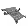 Адаптер для ноутбуков 10–17" для эргономичного кронштейна North Bayou Adapter for 10-17 inch laptop to ergometric arm FP-2 Цвет:чёрный