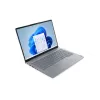 מחשב נייד Lenovo ThinkBook 14 G8 IAL 21SJ008FIV Intel Core Ultra 7 255H 14" ANTI GLARE מאט FHD IPS 16GB SSD:512GB Windows 11 Pro צבע אפור