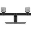 Подставка Dell Dual Monitor Stand MDS19 482-BBCY Цвет:чёрный