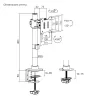 Monitor arm Lumi 20' LDT91‑C01 LDT91