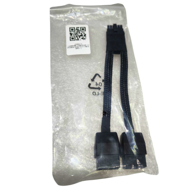 Кабель 12VHPWR 2 PIN PCI-E 5.0 POWER ADAPTER CABLE 8PIN *2 Цвет:черный.. Кабель 12VHPWR 2 PIN PCI-E 5.0 POWER ADAPTER CABLE 8PIN *2 Цвет:черный..