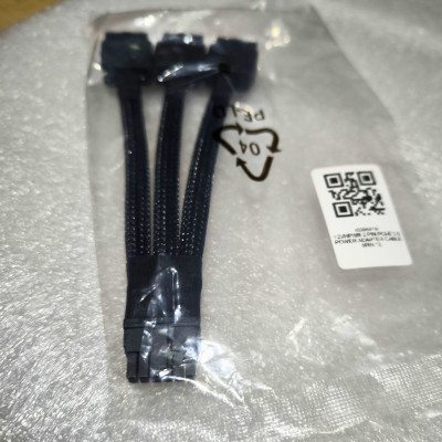 Кабель 12VHPWR 2 PIN PCI-E 5.0 POWER ADAPTER CABLE 8PIN *3 Цвет:черный.. Кабель 12VHPWR 2 PIN PCI-E 5.0 POWER ADAPTER CABLE 8PIN *3 Цвет:черный..