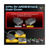 תומך לכרטיס מסך Antec GPU HOLDER ARGB 0-761345-77705-6 צבע שחור