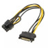 Adapter Gold Touch 15Pin SATA Male Power to PCIe 8Pin Graphic Card E-SATA-8PIN