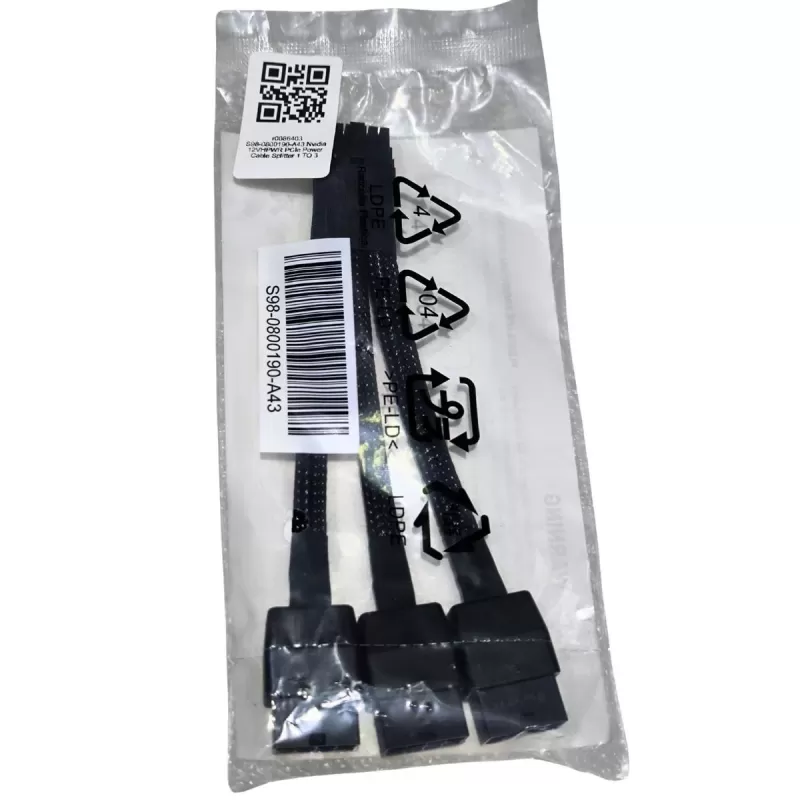 Кабель S98-0800190-A43 Nvidia 12VHPWR PCIe Power Cable Splitter 1 TO 3 S98-0800190-A43 Цвет:чёрный