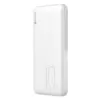 Портативное зарядное устройство Miracase MPB10PD 22.5W white MPB10PD22.5W white Портативное зарядное устройство Miracase MPB10PD 22.5W white MPB10PD22.5W white