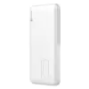 Портативное зарядное устройство Miracase MPB10PD 22.5W white MPB10PD22.5W white Портативное зарядное устройство Miracase MPB10PD 22.5W white MPB10PD22.5W white