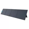 Панель BLUETTI PV200 200W PV200