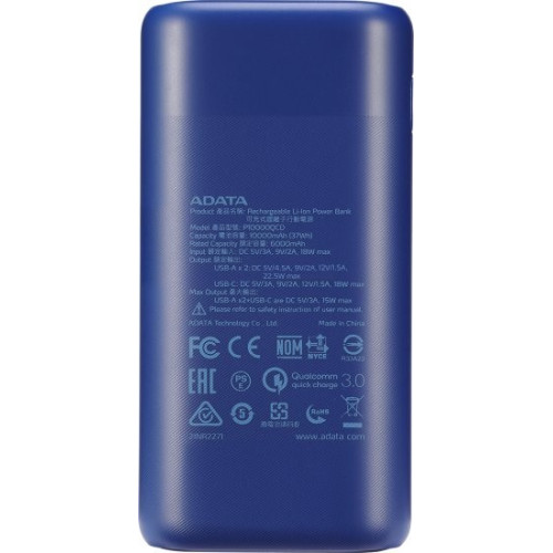 Портативное зарядное устройство Adata P10000QCD AP10000QCD-DGT-CDB 10000mAh