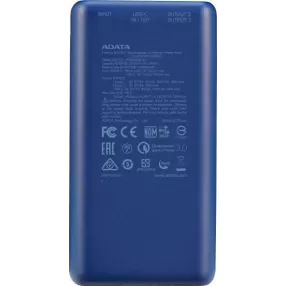 מטען נייד Adata P20000QCD AP20000QCD-DGT-CDB 20000mAh צבע כחול