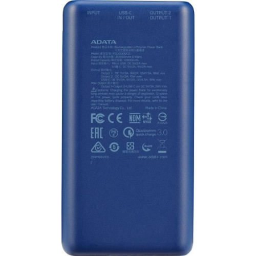 Портативное зарядное устройство Adata P20000QCD AP20000QCD-DGT-CDB 20000mAh