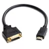 Кабель HDMI male To DVI Female Adapter 15cm VC-003G-0.15 Цвет:чёрный