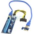מתאם לכרטיס מסך עבור כריית מטבעות PCI-E Riser Ver.009 ערכה