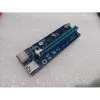 מתאם PCI-E 1X + SATA + USB - BOARD ONLY PCE164P-N03 VER 006C