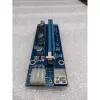 מתאם PCI-E 1X + SATA + USB - BOARD ONLY PCE164P-N03 VER 006C