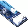 מתאם Riser PCI-E 1X to 16X VER008C