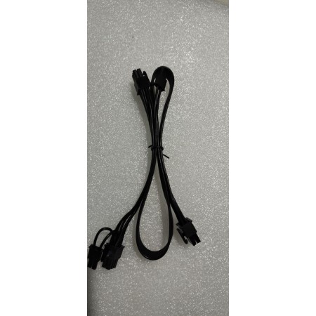 Power supply cable Gigabyte GP-B700H PCIE CABLE Color:black