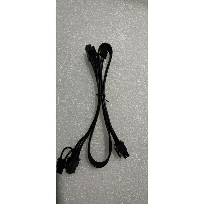 Power Supply Cables Gigabyte GP-B700H PCIE CABLE Color:black