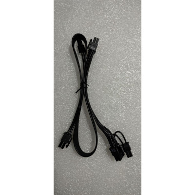 Power Supply Cables Gigabyte GP-B700H PCIE CABLE Color:black Power Supply Cables Gigabyte GP-B700H PCIE CABLE Color:black