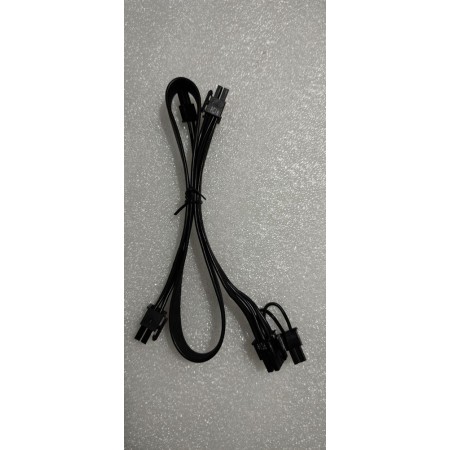 Power supply cable Gigabyte GP-B700H PCIE CABLE Color:black