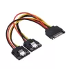כבל מפצל מתח SATA Gold Touch SATA Power Splitter Cable with Clip E-SATA-P2C