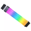 Кабель LIAN-LI Strimer Wireless 24P PW24-1W Цвет:чёрный, белый