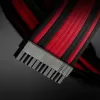 Extension cord Antec PSUSCB30-201-R/B 0-761345-99943-4 300mm Color:red, black