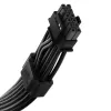 כבל Corsair ThermalProtect PCIe 5.1 600W 12V-2x6 Cable שחור CP-8920472
