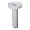 DAHUA PFB300C DH-PFB300C Color:white