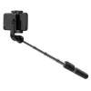 מוט סלפי Miracase MWSS750 BT MWSS750 צבע שחור-לבן