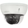 Dome camera DAHUA HAC-HDBW1200EP-S5 2MP HDCVI 2.8mm HAC-HDBW1200EP-S5 Color:white