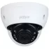 Dome camera DAHUA HAC-HDBW1200EP-S5 2MP HDCVI 2.8mm HAC-HDBW1200EP-S5 Color:white