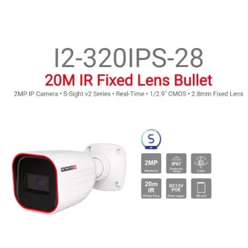 מצלמת צינור Provison IP 2MP 3.6mm Fixed IP67 SD Card 20m IR I2-320IPSN-36 צבע לבן