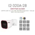 Webcam I2-320a-28 AHD 2.8 2MP I2-320A-28