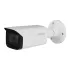 Bullet camera HDCVI DAHUA HAC-HFW2241TP-I8-A 2MP Starlight 3.6mm DH-HAC-HFW2241TP-I8-A-0360B Color:white