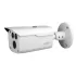 Security camera DAHUA HAC-HFW1200D-S5 2MP HDCVI 3.6mm HAC-HFW1200D-S5 Color:white