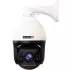 Security camera PTZ Provison ZE-20A-2(IR) 2MP AHD x20 4.9-97mm IR 100m ZE-20A-2(IR) Color:white