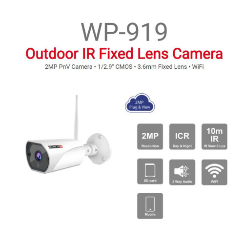 Вэб-Камера WP-919 2.0MP Night Vision IP 3.6mm WP-919