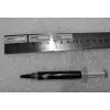 Thermal Grease Gigabyte AORUS Thermal Grease OEM
