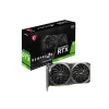 מחשב גיימינג מקצועי - Intel Core i5 12400F + RTX 3060 8GB VRAM + 16GB RAM - G-PRO-109