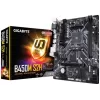 מחשב גיימינג מקצועי - AMD Ryzen 7 5700G + 32GB RAM - G-PRO-114