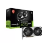 מחשב גיימינג מקצועי - AMD Ryzen 5 7600X + RTX 4070 SUPER 12GB VRAM + 32GB RAM - G-PRO-260 מחשב גיימינג מקצועי - AMD Ryzen 5 7600X + RTX 4070 SUPER 12GB VRAM + 32GB RAM - G-PRO-260