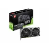 Pro Gaming PC - Intel Core i5 13400F + RTX 3060 12GB VRAM + 16GB RAM - G-PRO-131