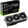Pro Gaming PC - Intel Core i5 13500 + RTX 4070 12GB VRAM + 32GB RAM - G-PRO-154
