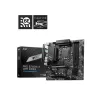 מחשב גיימינג מקצועי - Intel Core i5 14500 + RTX 4070 SUPER 12GB VRAM + 32GB RAM - G-PRO-227