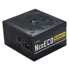מחשב גיימינג מקצועי - AMD Ryzen 5 7600X + RTX 4070 SUPER 12GB VRAM + 32GB RAM - G-PRO-260 מחשב גיימינג מקצועי - AMD Ryzen 5 7600X + RTX 4070 SUPER 12GB VRAM + 32GB RAM - G-PRO-260