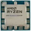 מחשב גיימינג CX300 ARGB 750W B850M WIFI R5 7500X3D 32GB 1TB NVMe RTX 5060 ICE CGX-753256 - יבואן רשמי