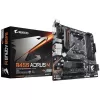 מחשב גיימינג מקצועי - AMD Ryzen 5 5600 + RTX 3060 12GB VRAM + 16GB RAM - G-PRO-92